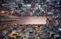 'Vertical Horizon #99', Hong Kong by Romain Jacquet Lagreze contemporary artwork photography