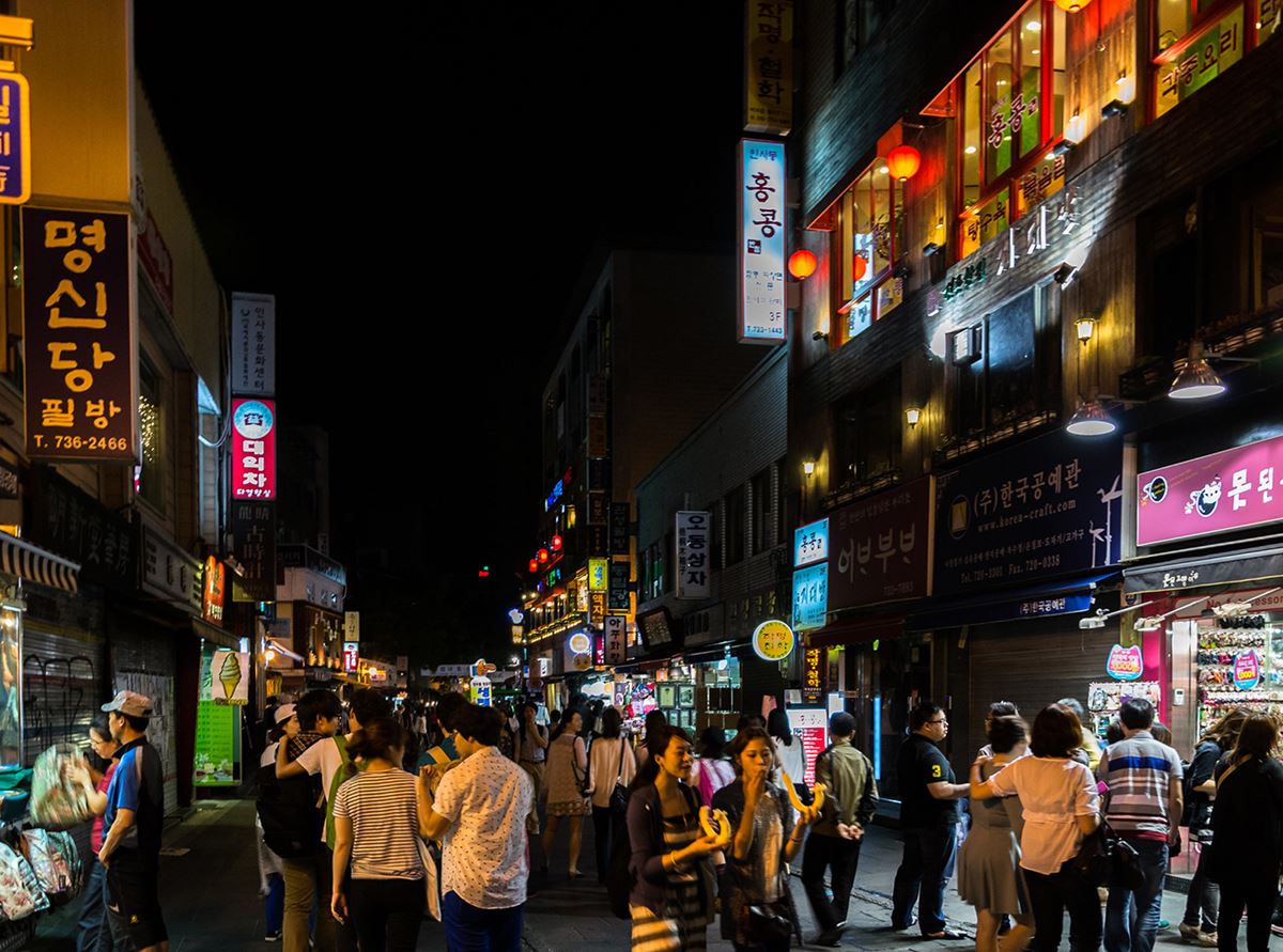 Art Exhibitions in Seoul during 2022 / 2023 | Ocula