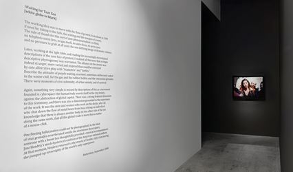 Exhibition view: Allan Sekula, Labor’s Persistence, Marian Goodman Gallery, New York (27 June–23 August 2019). Courtesy Marian Goodman Gallery.