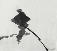 1995-No.4 by Wang Chuan contemporary artwork works on paper