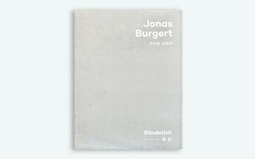 Jonas Burgert