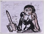 13 April, 13 April, 13 April by Mounira Al Solh contemporary artwork 1