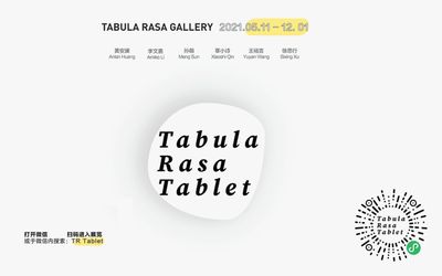 Courtesy Tabula Rasa Gallery, Taipei.