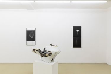 Exhibition view: Group Exhibition, SELF SUPER AND HART: AND KIND FOR ERIBODI, Galerie Krinzinger, Vienna (11November 2023–13 January 2024). Courtesy Galerie Krinzinger.