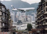Touch Down Over To Kwa Wan, Hong Kong by Birdy Chu contemporary artwork photography, print