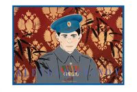 Alexei Romanov - Icons of the Nile 207 by Chant Avedissian contemporary artwork painting, works on paper
