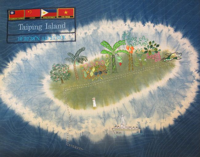 Taiping Island by Deng Wen-Jen contemporary artwork