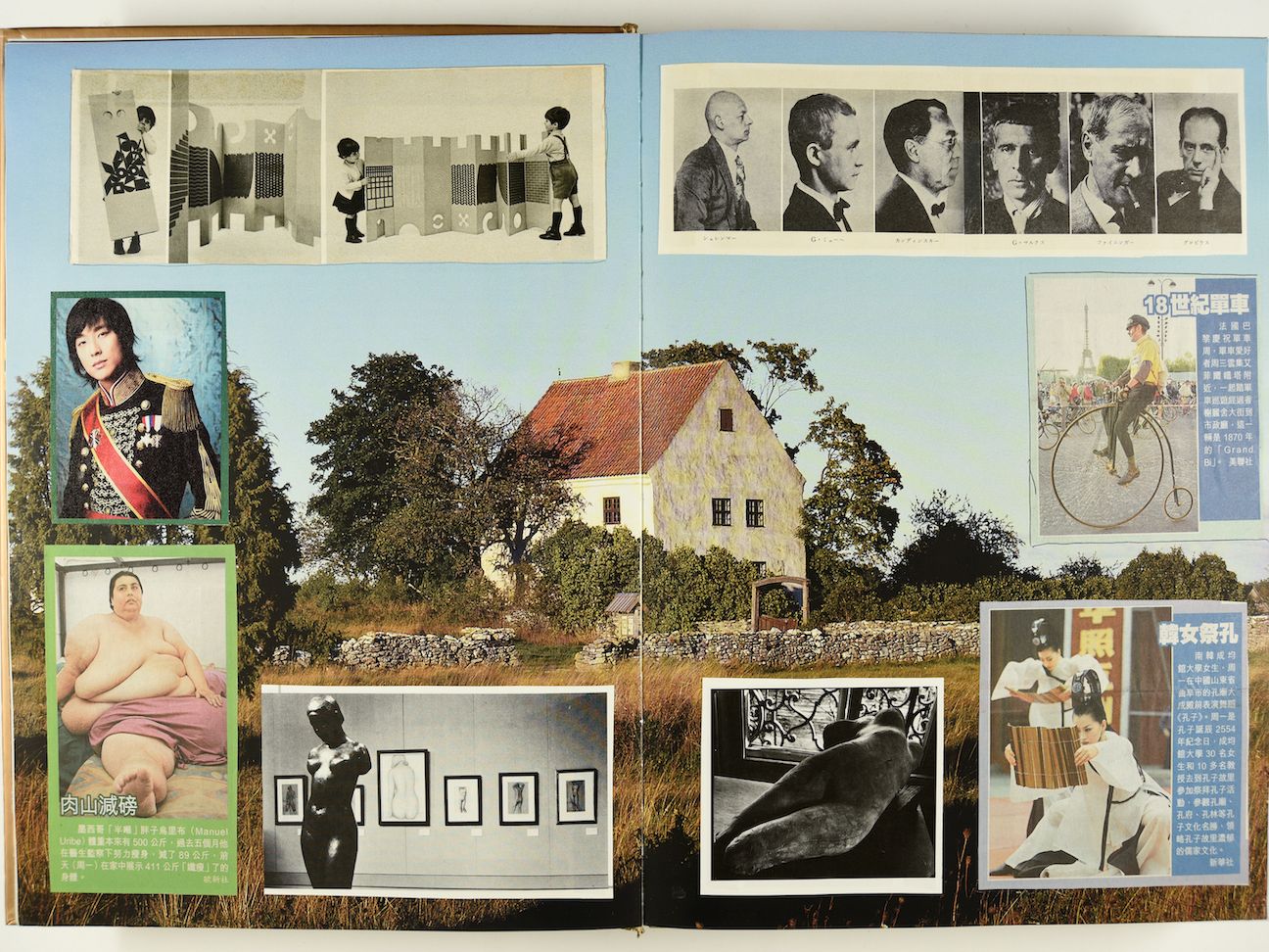 04f91f39-120e-4d3a-b60c-