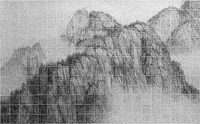 Heart Sutra Landscape: Misty Huangshan by Lee Chun-yi contemporary artwork works on paper, drawing