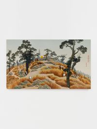 Desolate Hill near the Guangsheng Temple by Liang Shuo contemporary artwork painting