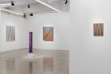 Exhibition view: Kim Sang Gyun and Suzanne Song, Lagrange Point, Gallery Baton, Seoul (19 April–20 May 2023). Courtesy Gallery Baton.