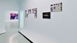 Contemporary art exhibition, Group Exhibition, Half-Open Door at Studio Gallery, Shanghai, China