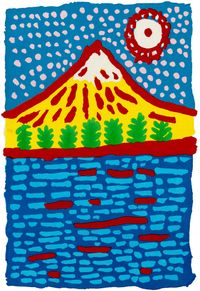 Mt. Fuji of my heart speaks by Yayoi Kusama contemporary artwork print