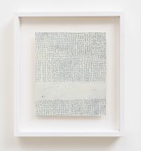 Pages - Fragment by Romany Eveleigh contemporary artwork painting, works on paper