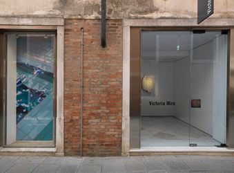 Exhibition view: Adriana Varejão, Victoria Miro, Venice (14 July–8 September 2018). © Adriana Varejão. Courtesy the artist and Victoria Miro, London/Venice.