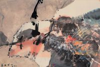 Virtual and real by Chuang Che contemporary artwork painting, works on paper, drawing