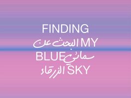 Group ExhibitionFinding My Blue SkyLisson Gallery
