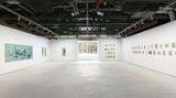 Contemporary art exhibition, Sungsic Moon, Life at Kukje Gallery, Busan, South Korea