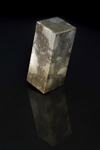 Uncovered Cube #16 by Madara Manji contemporary artwork sculpture