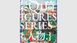 Contemporary art exhibition, Qin Qi, Figures Series at Tang Contemporary Art, Beijing 2nd Space, China