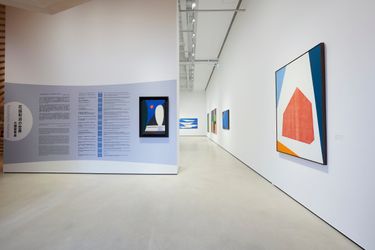 Exhibition view: Kazuharu Hanada, The World of Kazuharu Hanada: A Variation of the Northern Island, Whitestone Gallery, Taipei (18 December 2021–20 February 2022). Courtesy Whitestone Gallery.         