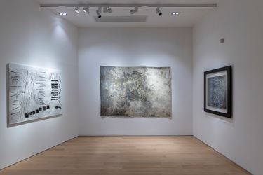Exhibition view: Group Exhibition, Painting and Existence, Tang Contemporary Art, Hong Kong (15  February–16 March 2019). Courtesy Tang Contemporary Art.