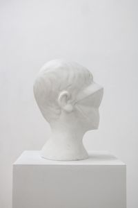 Untitled (Face) by Yang Maoyuan contemporary artwork sculpture