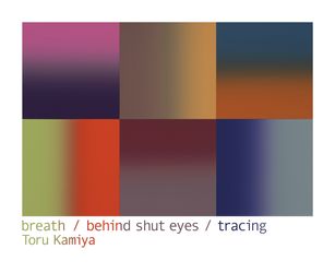 Contemporary art exhibition, Toru Kamiya, breath / behind shut eyes / tracing at SCAI The Bathhouse, Tokyo, Japan