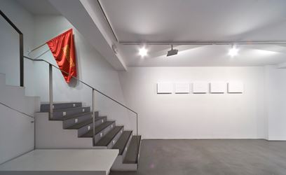 Exhibition view: Group Exhibition, Please rewind!, Sabrina Amrani Gallery (18 June–26 July 2014). Courtesy Sabrina Amrani Gallery.