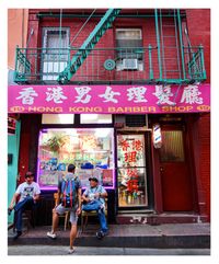 Hong Kong, taken 2014 by Ho Tam contemporary artwork print