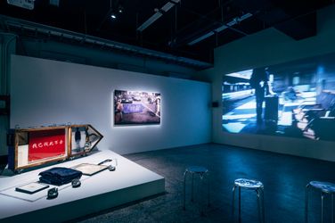 Exhibition view: Re:Play, Taiwan Contemporary Culture Lab, Taiwan (17 October–29 November 2021). Courtesy Taiwan Contemporary Culture Lab. 