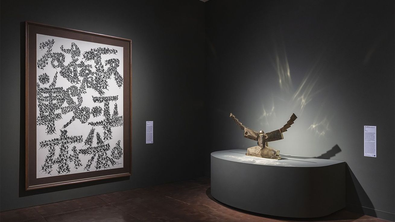 アート・デザイン・音楽 City_net Asia 2007 Seoul Museum of Art Seoul photo museum is a 