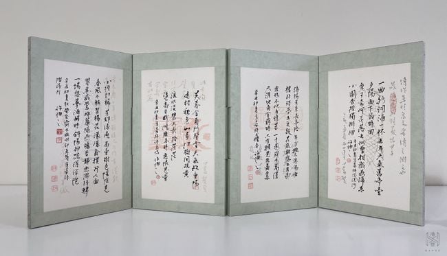 Poems by Yan Shu on Waxed Paper Made by Rong Bao Zhai by Hsu Hui-Chih contemporary artwork