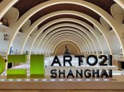 ART021 Shanghai 2021