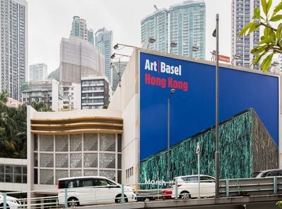 Art Basel Launches Online Showrooms After Cancelling HK Show