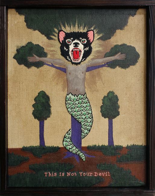 This is my God, not your devil by Koichiro Takagi contemporary artwork