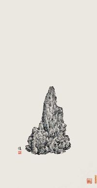 Wood Scholar's Rock by Zeng Xiaojun contemporary artwork works on paper