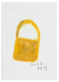Bag by Myungmi Lee contemporary artwork painting