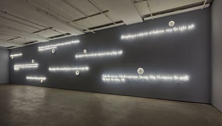 Exhibition view: Joseph Kosuth, Existential Time, Sean Kelly, New York (10 September–24 October 2020). Courtesy Sean Kelly, New York. Photo: Jason Wyche, New York.