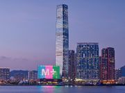 M+ Hong Kong
