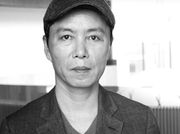 Busan Biennale 2016 announces Yun Cheagab as new Artistic Director