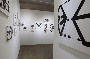 Exhibition view: Hisashi Yamamoto, ENTRANCE⇔EXIT⇔LID⇔BOTTOM, Yumiko Chiba Associates, Tokyo (7 December 2019–22 January 2020). Courtesy Yumiko Chiba Associates.