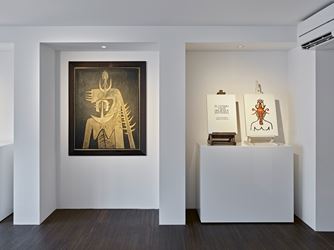 Exhibition view: Wifredo Lam, Nouveau Nouveau Monde, Galerie Gmurzynska, Zurich (17 December 2018–9 March 2019). Courtesy Galerie Gmurzynska.