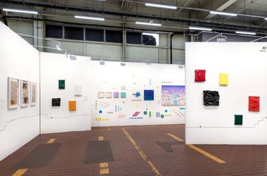 Exhibition view: Baik Art, The Preview Art Fair Seongsu, Seoul (28 April–1 May 2022). Courtesy Baik Art.