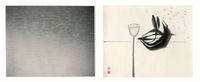 Autumn 42nd Climate: The Water Begins To Dry Up by Chu Chu contemporary artwork works on paper, photography