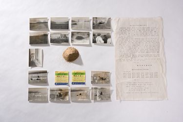 Kim Yong-Ik, MA-05-00049086, Materials of Inaugural Outdoor Field Exhibition, Geumgang Contemporary Art Festival, 22.3 × 39 cm (brochure), 6 × 6.5cm (tickets), 8.5 × 6 cm (colour prints), sand.