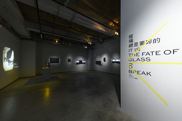 Exhibition view: It is the Fate of Glass to Break, curated by Jay Chun-Chieh Lai, TKG+ Projects (23 February–28 April 2019). Courtesy TKG+ Projects.