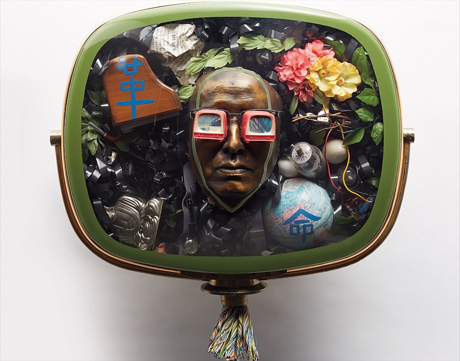 Self-portrait, 1989 by Nam June Paik | Ocula