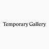 Temporary Gallery Advert