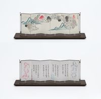 THEY Shanshui Small Screen No. 31 by Yuan Hui - Li contemporary artwork